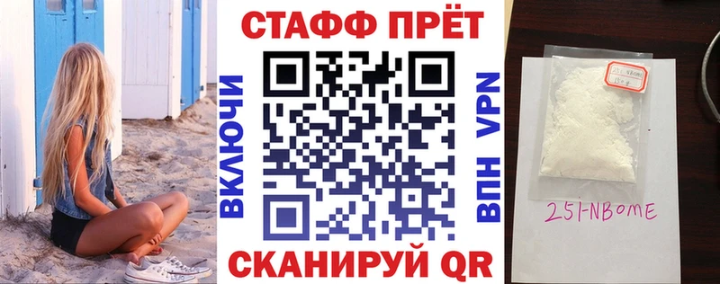 APVP Фёдоровский