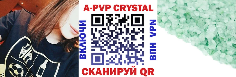 mega ССЫЛКА  Фёдоровский  Alpha PVP Crystall 