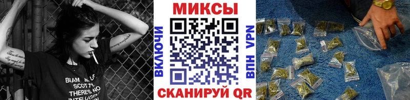 БУТИРАТ жидкий экстази  купить закладку  Фёдоровский 