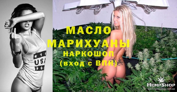 эйфоретик Бугульма