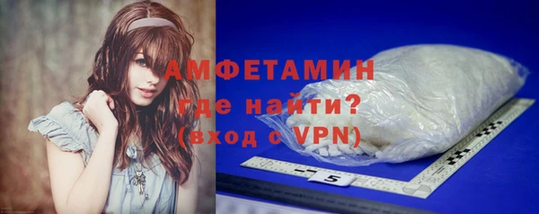 тгк Бронницы