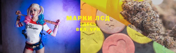 эйфоретик Бугульма