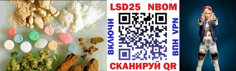 ЛСД экстази кислота  Фёдоровский 