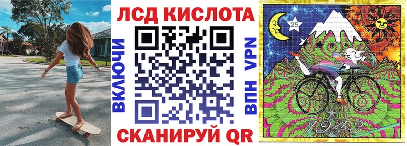 Марки N-bome 1500мкг  kraken tor  Фёдоровский 