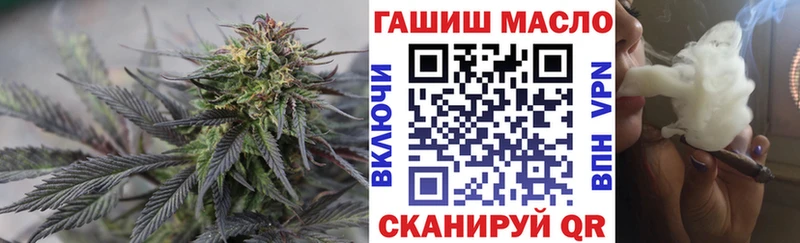 где продают   KRAKEN зеркало  Дистиллят ТГК THC oil  Фёдоровский 