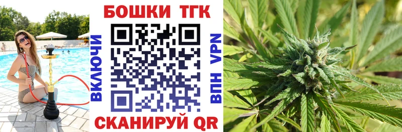 гидра зеркало  закладка  Фёдоровский  Марихуана гибрид 